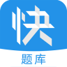 環(huán)球網校建造師題庫