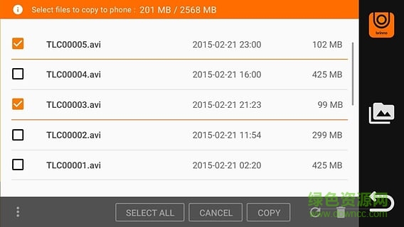 BrinnoCamera(延時(shí)拍照相機(jī)) v1.0 安卓版 2