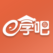 e學(xué)吧教師版