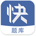 環(huán)球網校心理咨詢師快題庫
