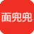 面兜兜寶貝圖片下載器