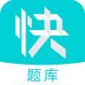 環(huán)球網(wǎng)校人力資源管理師快題庫