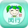 上海閔行空氣質(zhì)量手機版