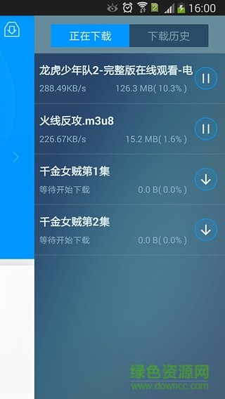 酷開路由器 v01.19.15 安卓版 1