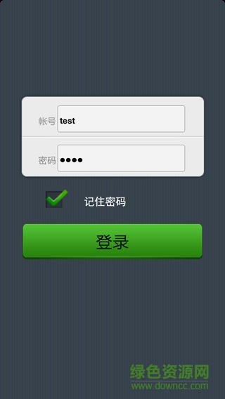 云看視頻 v3.0.0.1 安卓版 2