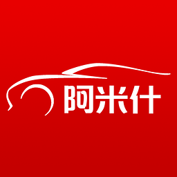 阿米什(原掌上買車)