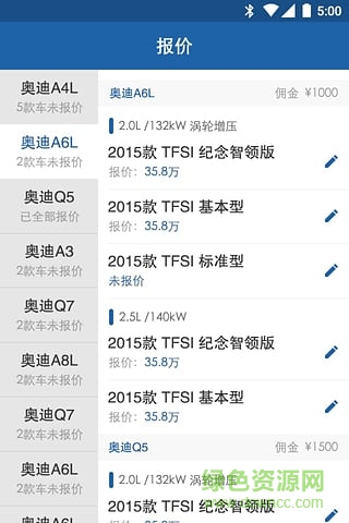 阿米什 v1.0.0 安卓版 2