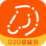 手機(jī)白馬(服裝批發(fā))