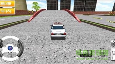 駕考模擬3d游戲