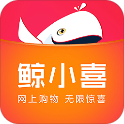 鯨小喜購物卡