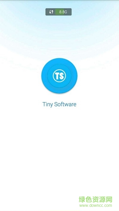 tiny免流啟動器 v1.3 安卓版 0