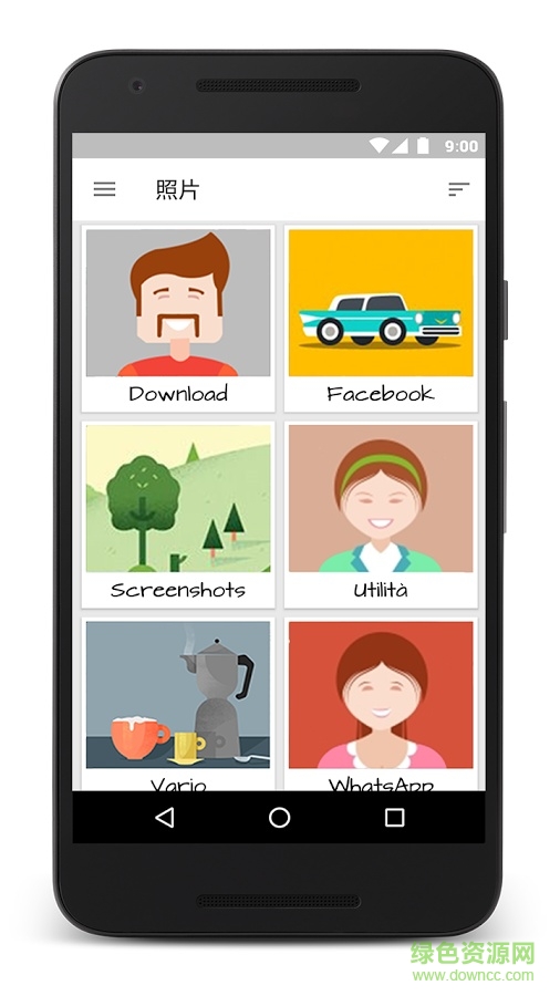 Picnic圖庫(kù) v1.0 安卓版 1