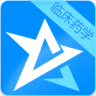 臨床藥學(xué)高級(jí)職稱考試星題庫(kù)