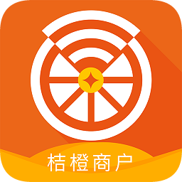 桔橙商戶