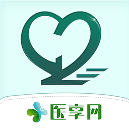 廣東省第二人民醫(yī)院手機客戶端