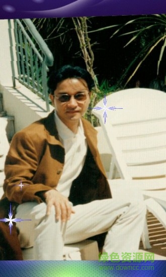 張國榮相冊 v2.0.13 安卓版 3