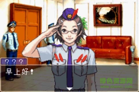逆轉裁判2手機版 v5.2 安卓中文版 2