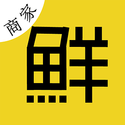 一鮮掌柜ios版