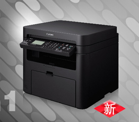 Canon 佳能MF211一體機(jī)驅(qū)動(dòng) v21.20 官方版 0