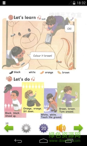 小學(xué)英語三年級上(人教版) v3.1.2 安卓版 0