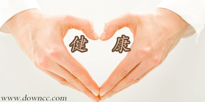 健康app