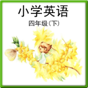 軟件圖標