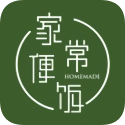 家常便飯家廚版