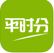平時分學(xué)生