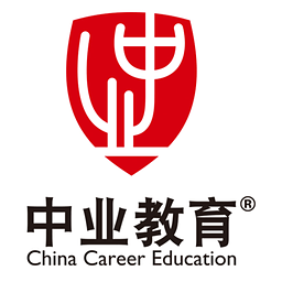 中業(yè)教育app(考證平臺)