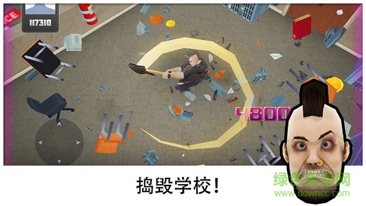 粉碎學(xué)校無限金幣版 v1.3.21 安卓版 2