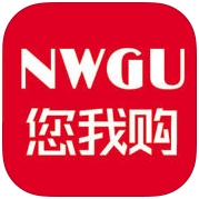 青州您我購