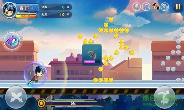 極炫酷跑最新版(Parkour Extreme) v1.0 安卓版 1