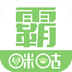 咪咕學(xué)霸君