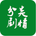 韓劇影視大全播放器劇情