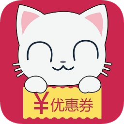 派券貓