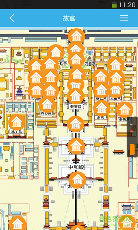 V導游 v1.0 安卓版 1