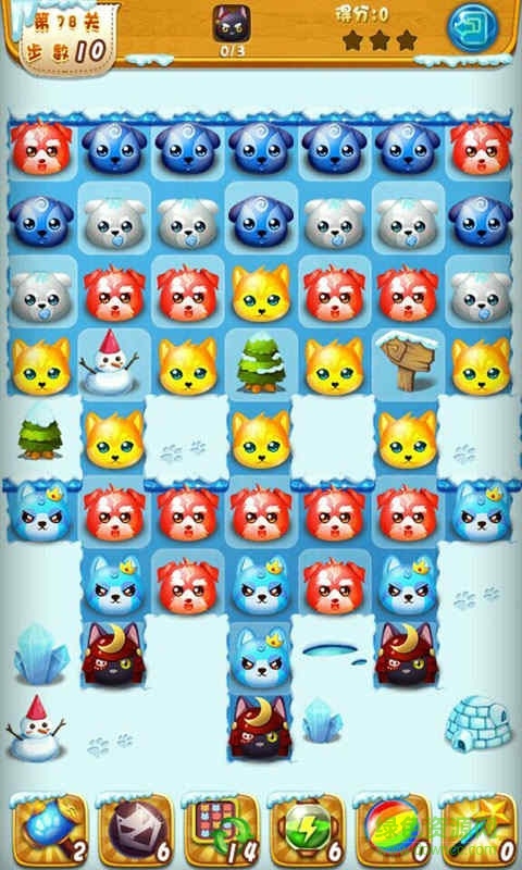 汪汪沒想到(消除游戲) v1.0.0 安卓版 2