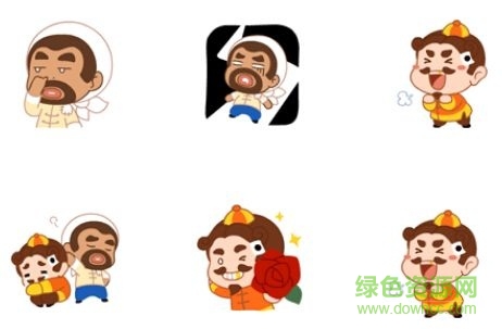 地小主動(dòng)態(tài)QQ表情包 免費(fèi)版 0