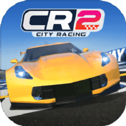 城市飛車2修改版