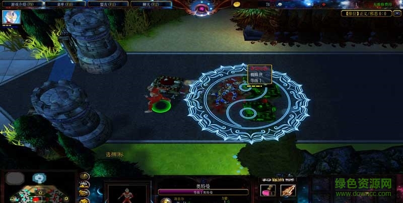 神話風暴v1.3.4_魔獸對抗地圖  0