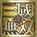 三國無雙之爭鋒奪璽v3.2a_魔獸對抗地圖