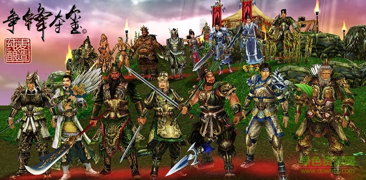 三國無雙之爭鋒奪璽v3.2a_魔獸對抗地圖  1