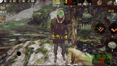 被遺棄者漢化修改版 v1.1.31 無(wú)限生命安卓版 1