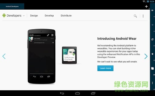 習慣瀏覽器Habit Browser v1.1.67 安卓版 3