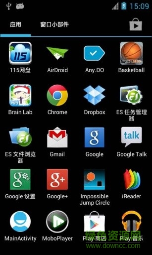 眼寶寶app v3.1.0.86 安卓版 3
