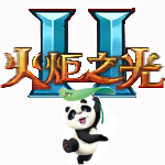 火炬之光2
