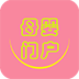 母嬰門戶(母嬰購(gòu)物)