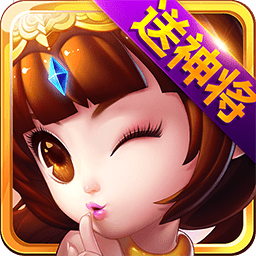 新夢(mèng)幻三國(guó)變態(tài)版