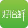 好怡鮮