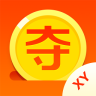 XY奪寶